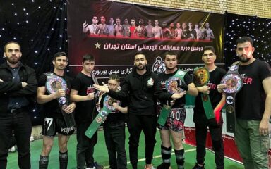 مسابقه-کیک-بوکسینگ-استاد-محمد-موسوی-مسابقه-استانی-سبک-پرشین-کیک-بوکسینگ