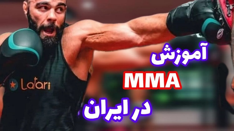 باشگاه ام ام ای MMA در ایران 11 باشگاه-ام-ام-ای-MMA-در-ایران