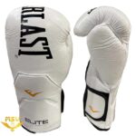 دستکش اورلست | Everlast چرم طبیعی تمام اتل مدل Elite آستر مخمل