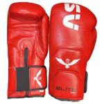 دستکش بوکس تمام آتل فول آتل elite evershield MSV پشت روی رنگ قرمز دستکش بوکس چرم