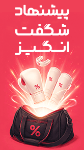 amazing-gloves-msv
