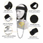 تسمه-گردن-طرح-Under-Armor-توضیحات-و-معرفی-تسمه-گردن