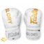 دستکش-بوکس-فرتکس-گلوری-Fairtex-Glory-چرم-طبیعی-آتل-دار-سفید