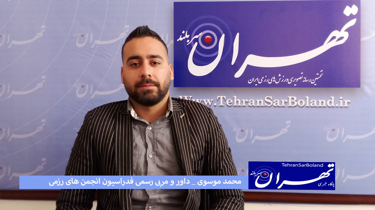 سید محمد موسوی، مؤسس و مدیر مجموعه MSV
